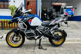 BMW, R1250GS ADVENTURE (HP), 2019