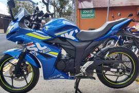 Suzuki, GIXXER SF, 2020