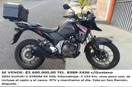 Suzuki, V STROM SX250, 2024