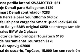 BMW, R1250GS, 2023