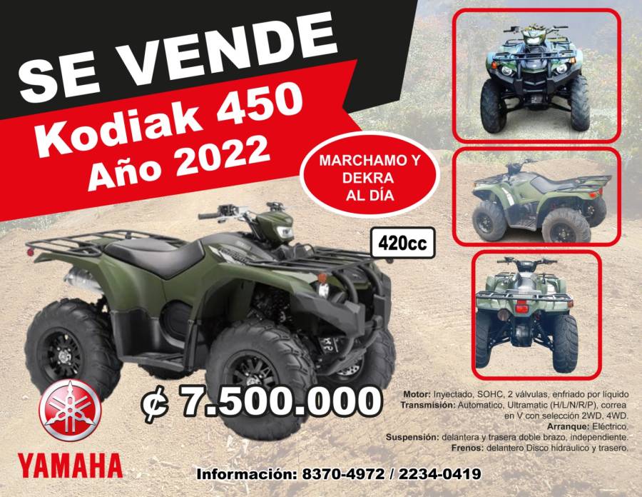 Yamaha, KODIAK 450, 2022