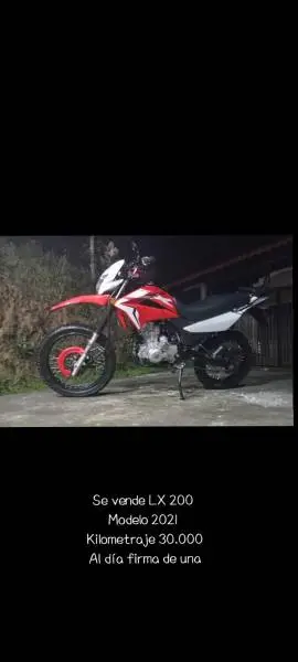 Formula, Lx 200, 2021
