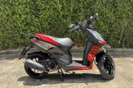 Aprilia, 150SR, 2020