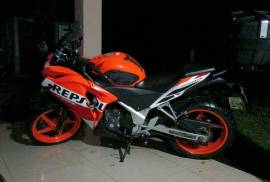 Honda, CBR250R Edición Repsol, 2018