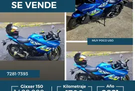 Suzuki, Gixxer, 2021