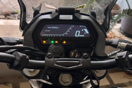 Bajaj, Dominar 400, 2022