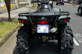 CAN-AM, Outlander 570 XMR 4x4, 2021