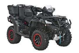 CFMoto, CFORCE overland, 2023