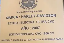 Harley-Davidson, Electra Ultra, 2007 Harley-Davidson, Electra Ultra, 2007