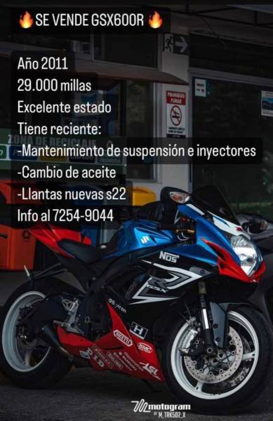 Suzuki, GSX600R, 2011